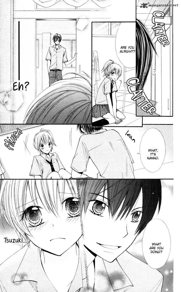Koi Ja Nai No Da 2 17