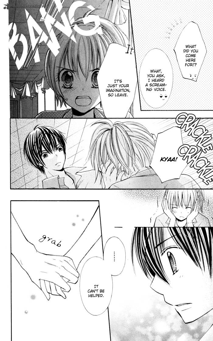 Koi Ja Nai No Da 2 18
