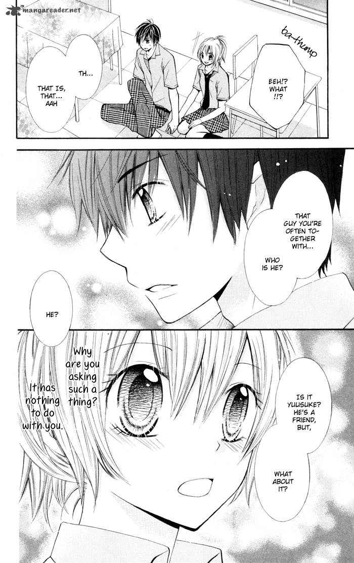 Koi Ja Nai No Da 2 20