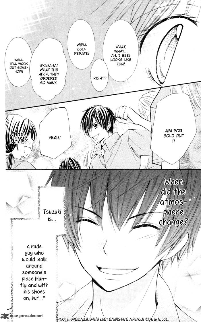 Koi Ja Nai No Da 2 30