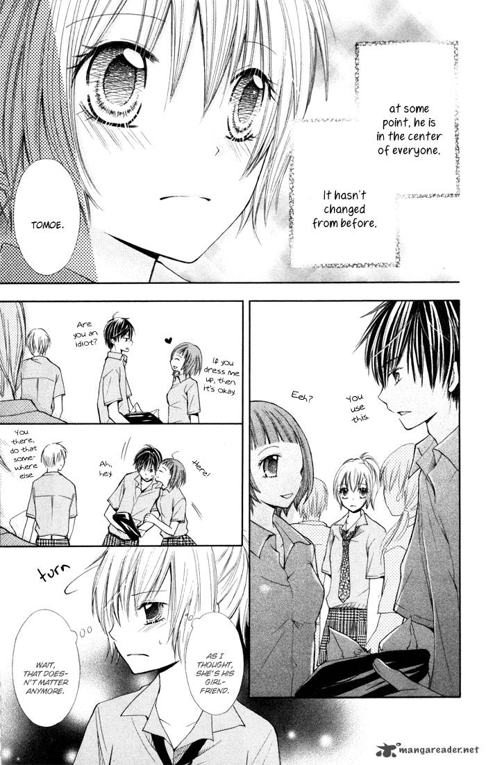 Koi Ja Nai No Da 2 31