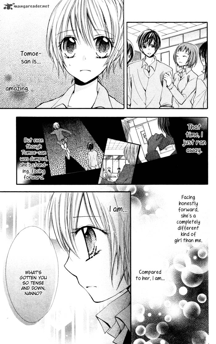 Koi Ja Nai No Da 3 11