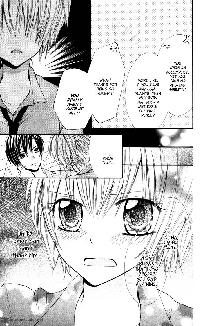 Koi Ja Nai No Da 3 13