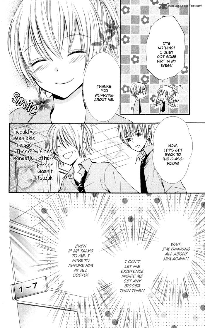 Koi Ja Nai No Da 3 18