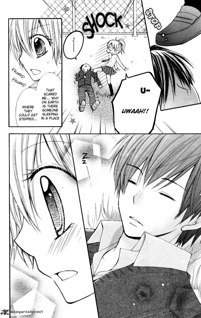 Koi Ja Nai No Da 3 22