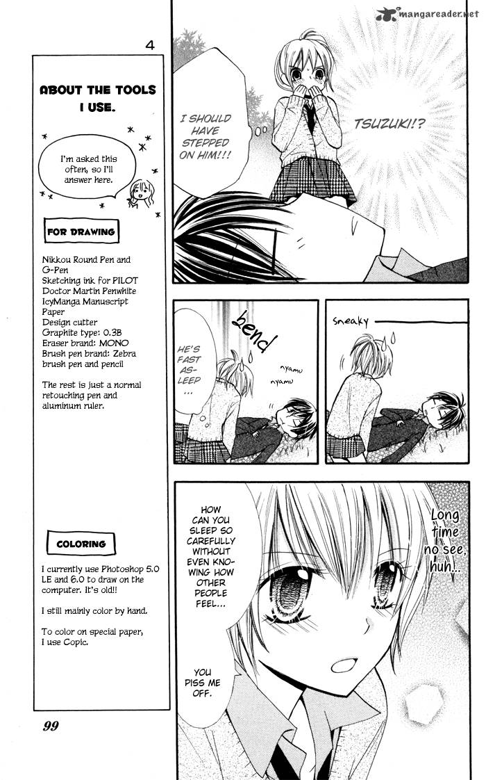 Koi Ja Nai No Da 3 23
