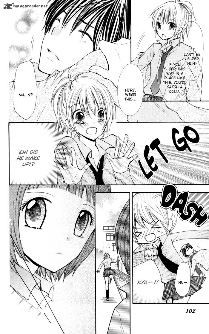 Koi Ja Nai No Da 3 26