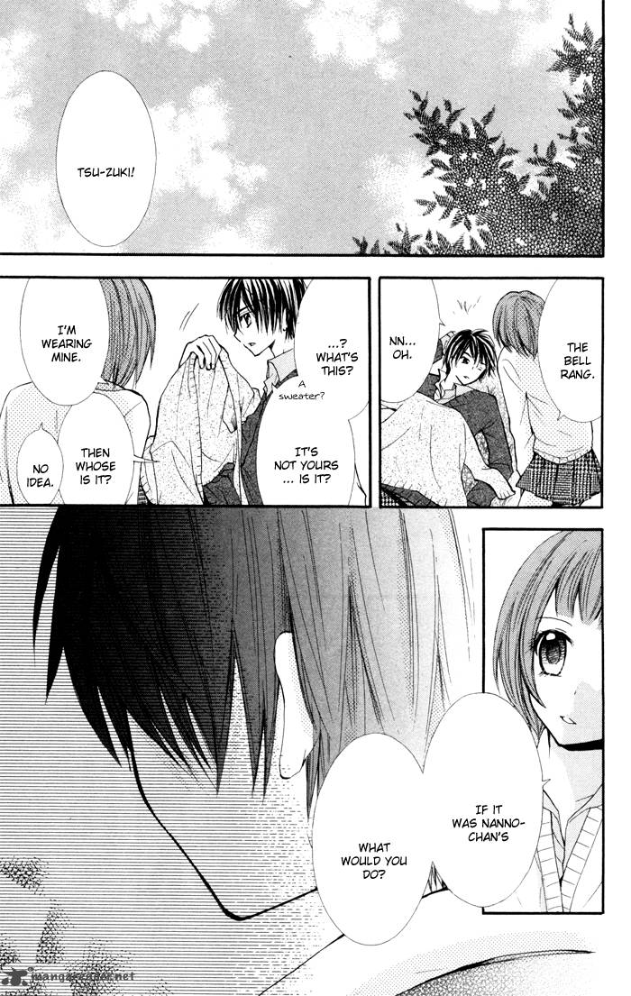 Koi Ja Nai No Da 3 27