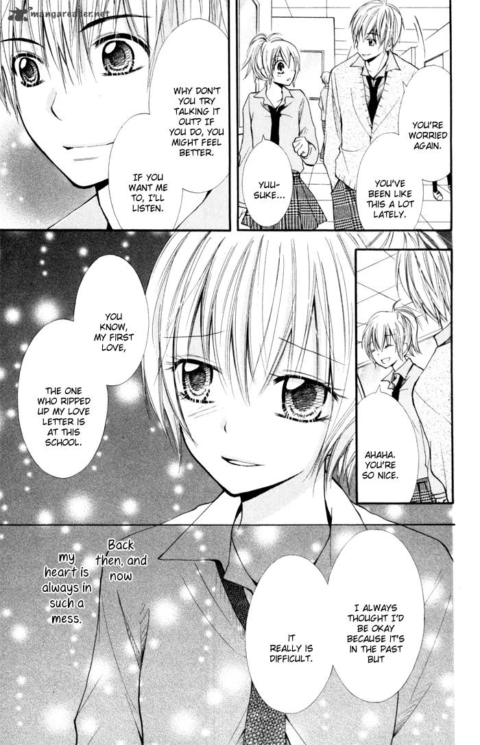Koi Ja Nai No Da 3 29