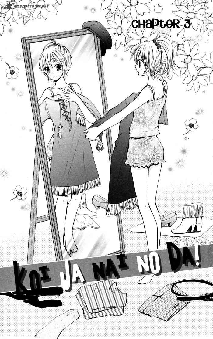 Koi Ja Nai No Da 3 3