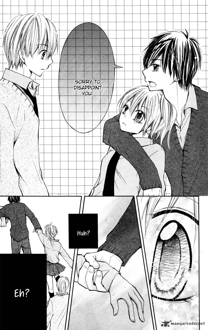 Koi Ja Nai No Da 3 31