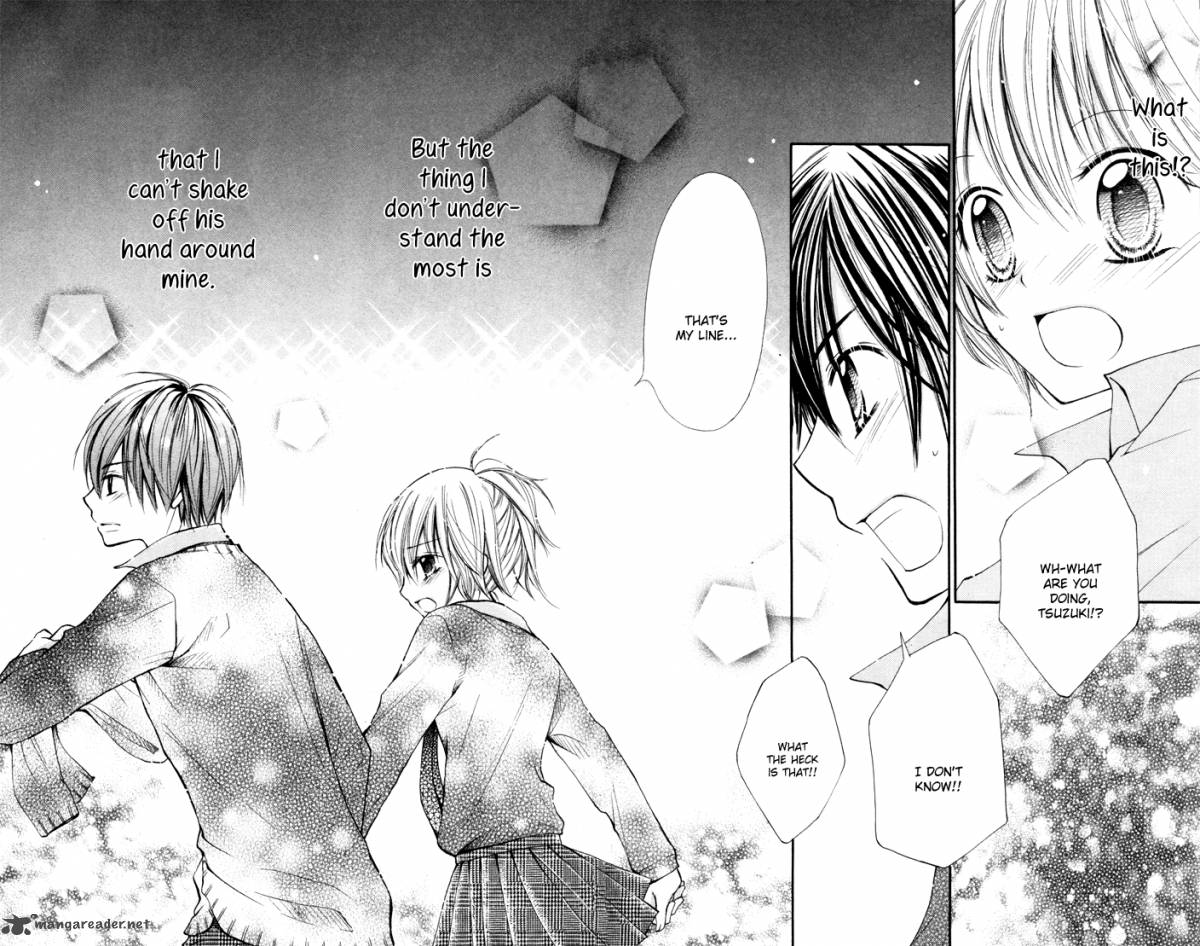 Koi Ja Nai No Da 3 32
