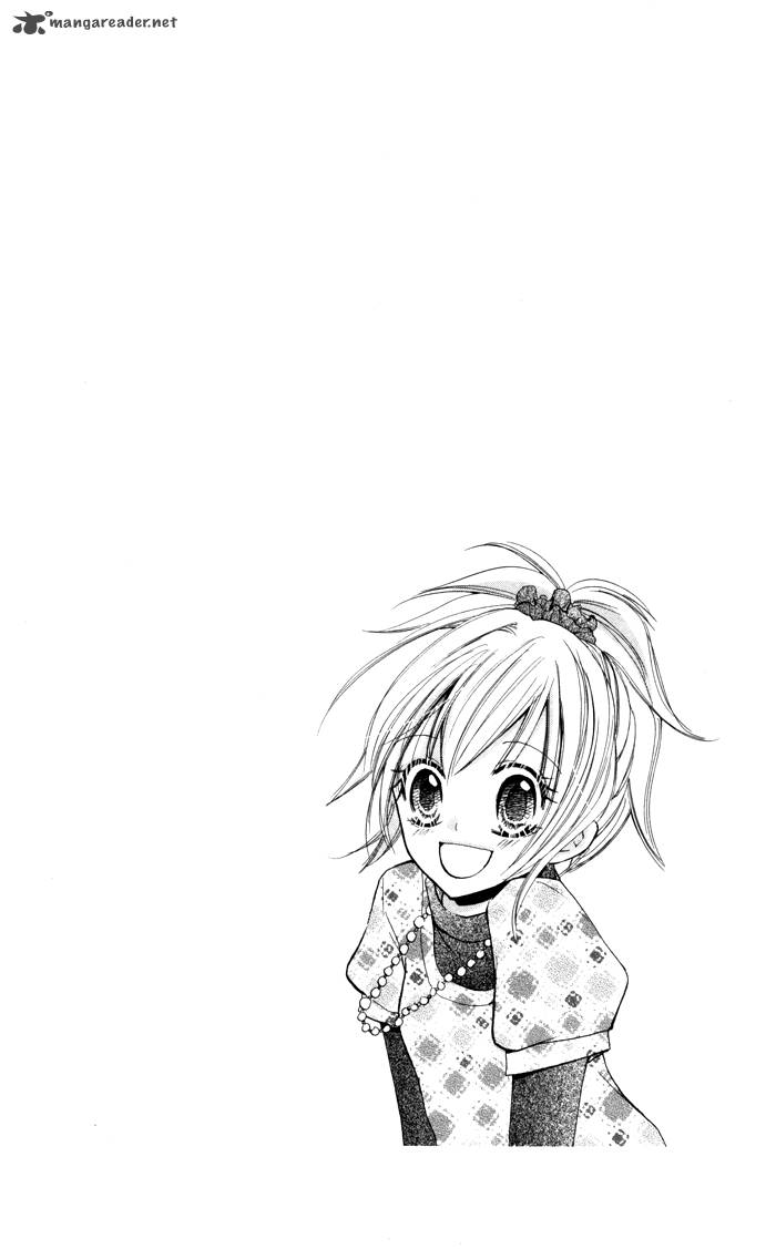 Koi Ja Nai No Da 3 34