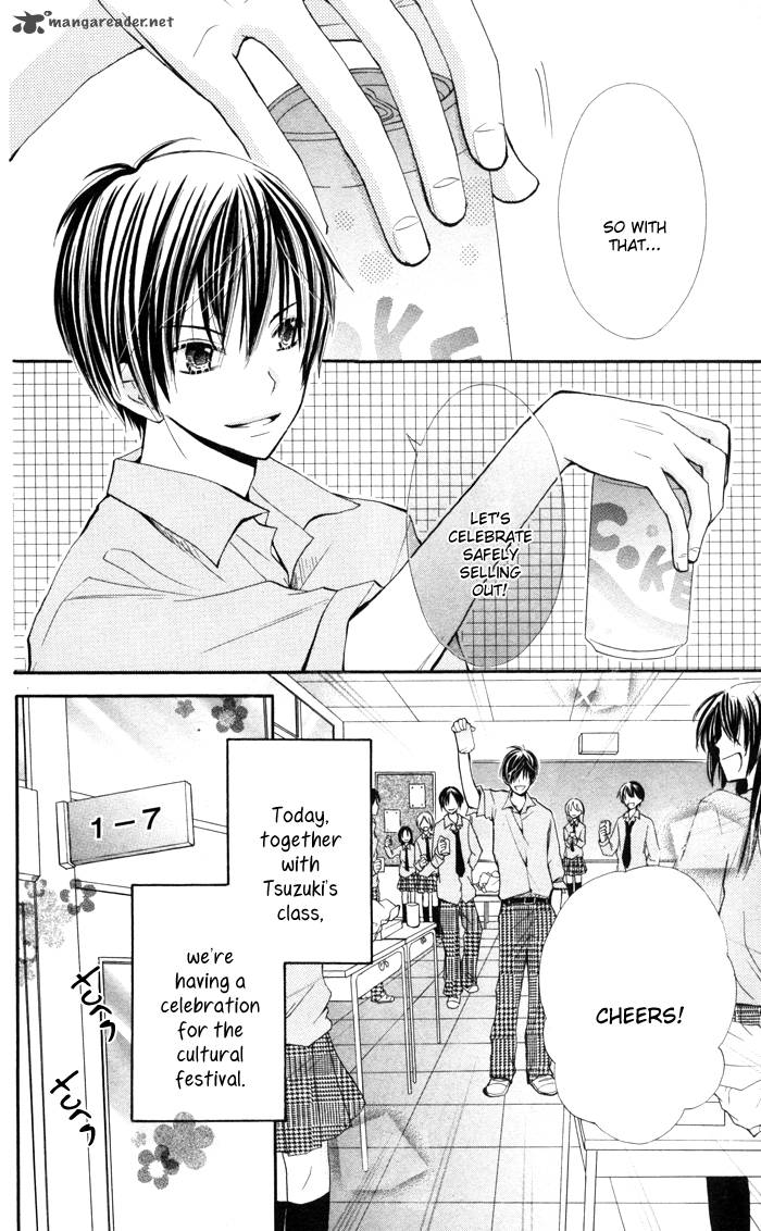 Koi Ja Nai No Da 3 4