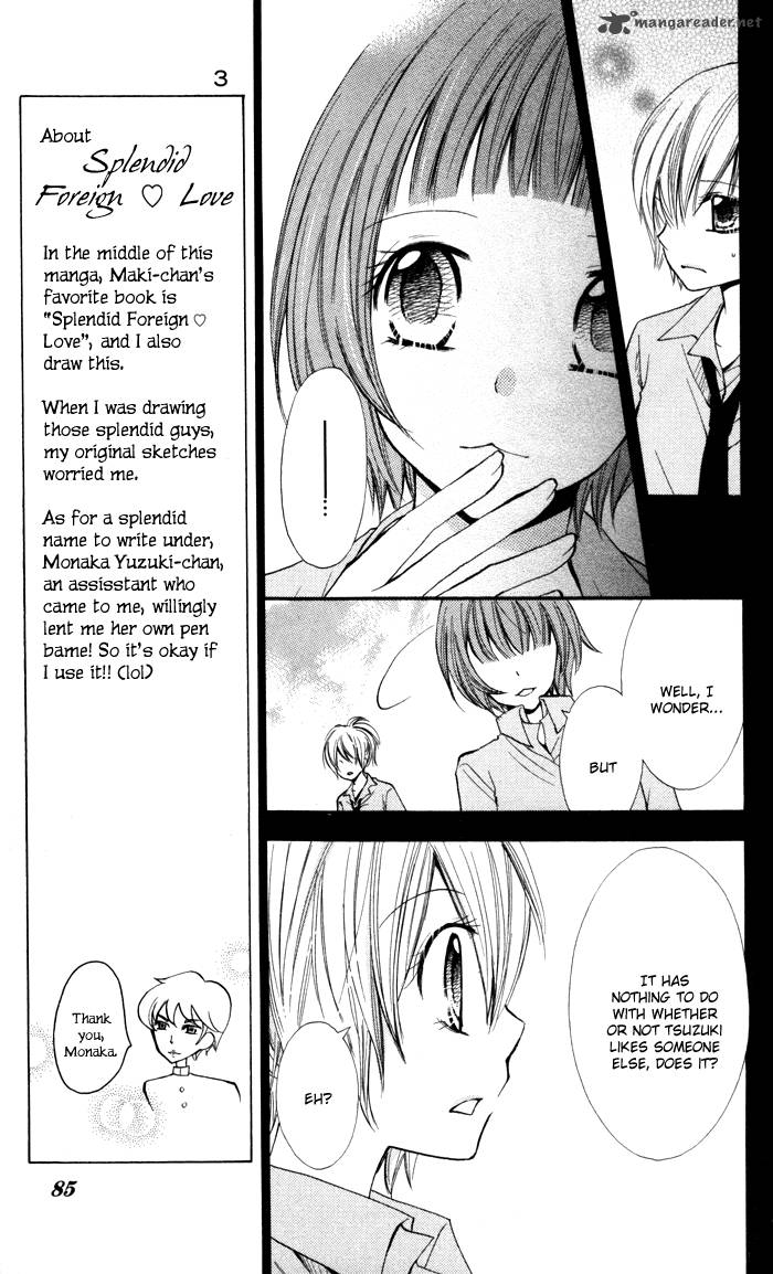 Koi Ja Nai No Da 3 9