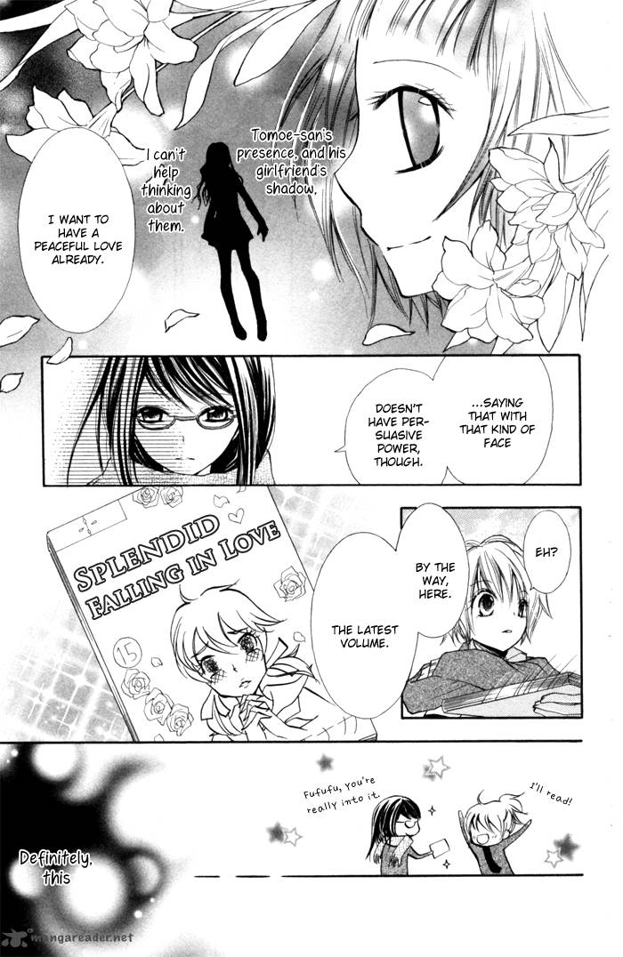 Koi Ja Nai No Da 5 11