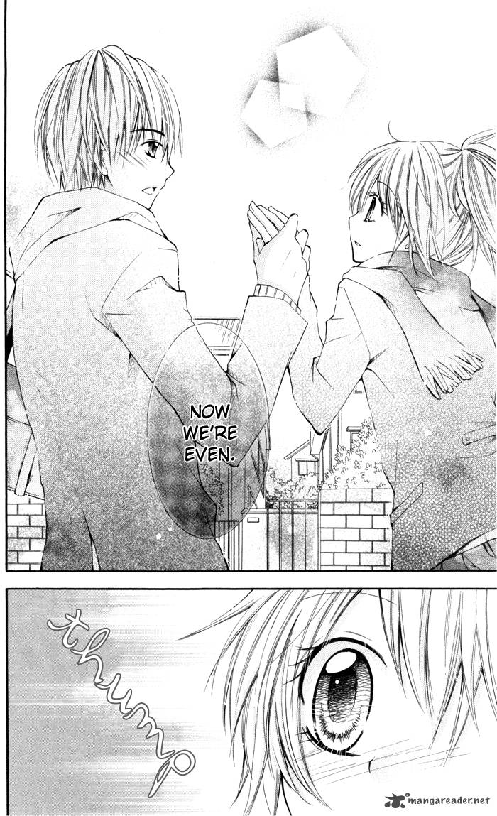 Koi Ja Nai No Da 5 14