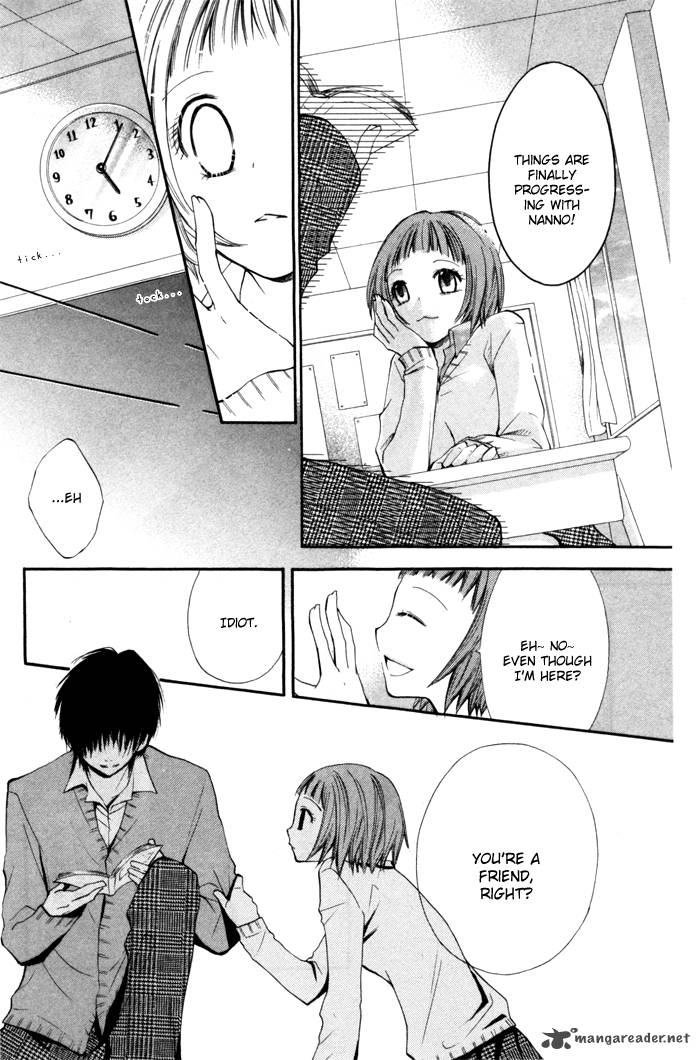 Koi Ja Nai No Da 5 16