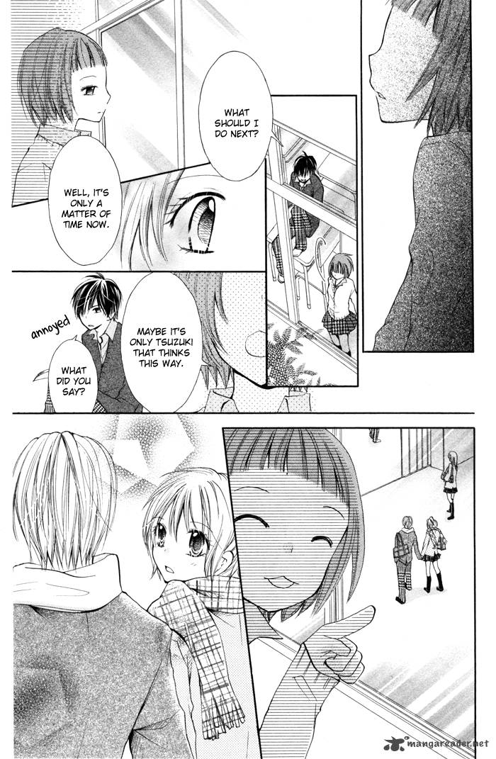 Koi Ja Nai No Da 5 17
