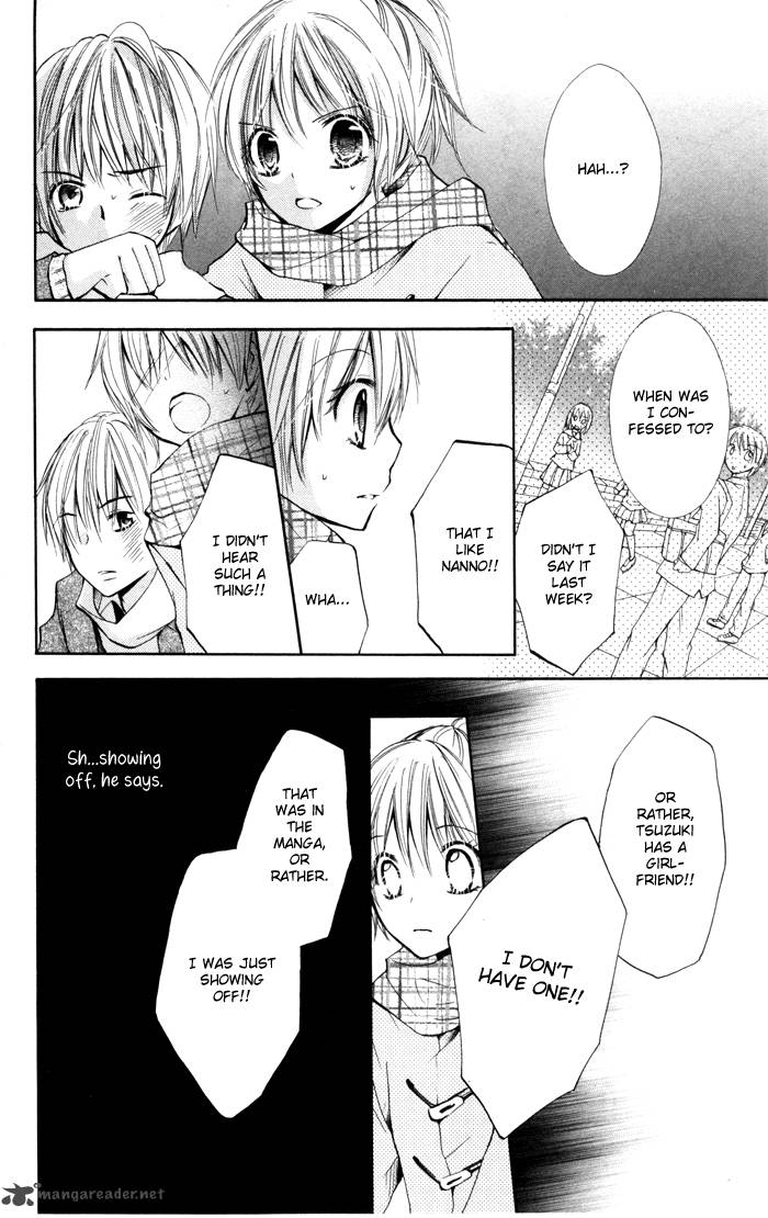 Koi Ja Nai No Da 5 24