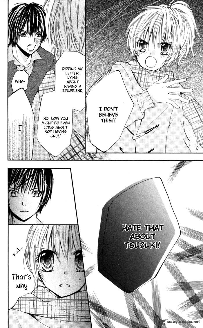 Koi Ja Nai No Da 5 25