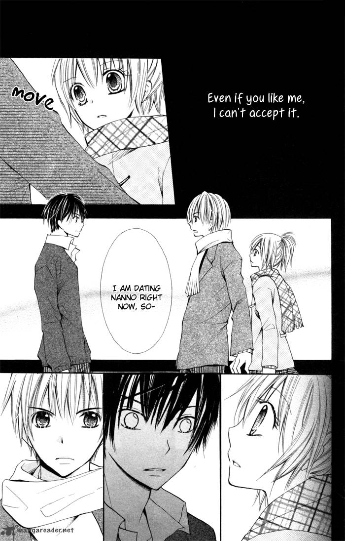 Koi Ja Nai No Da 5 26
