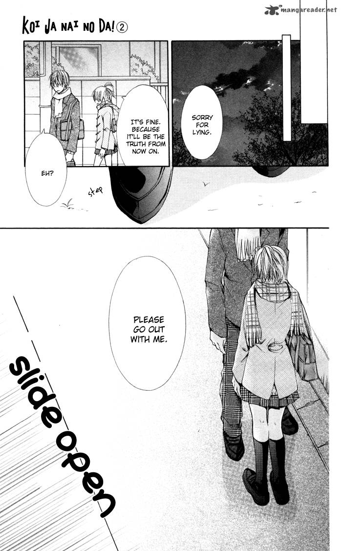 Koi Ja Nai No Da 5 28