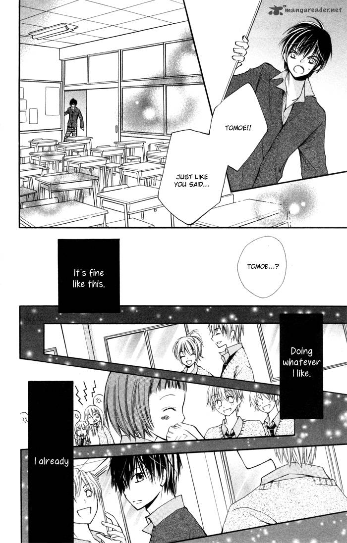 Koi Ja Nai No Da 5 29