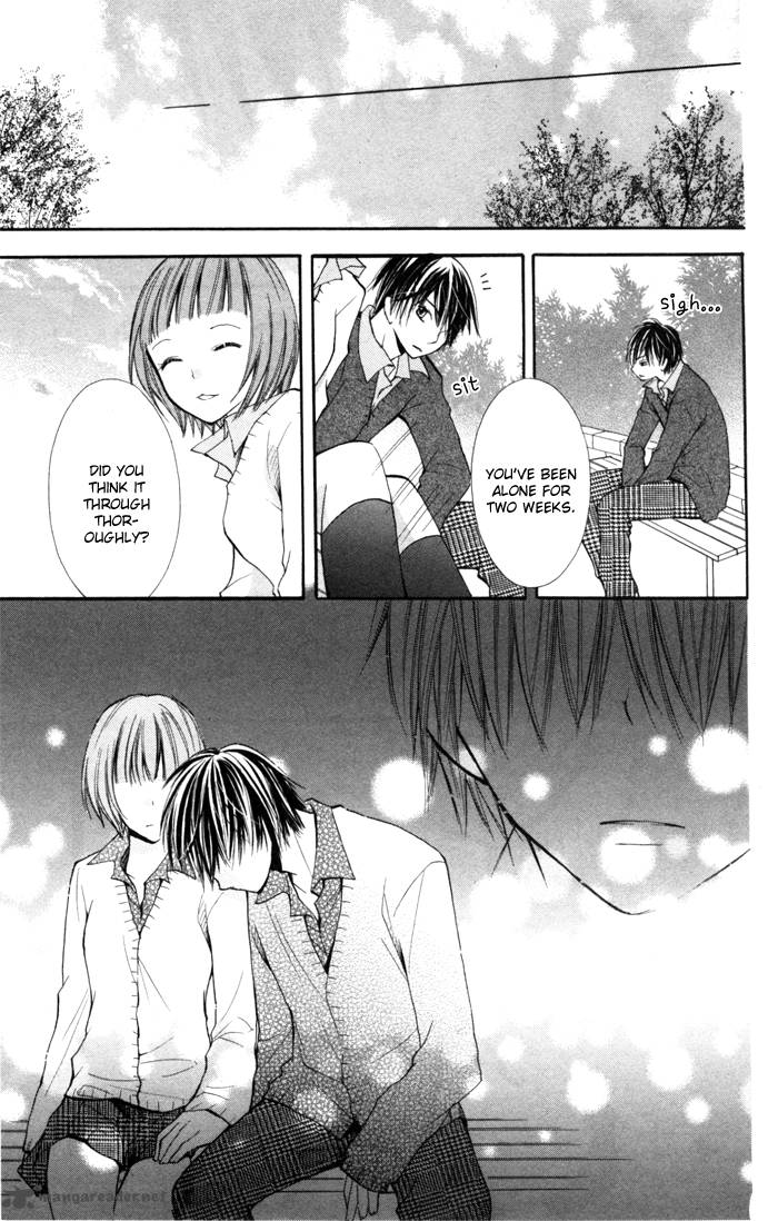 Koi Ja Nai No Da 5 32