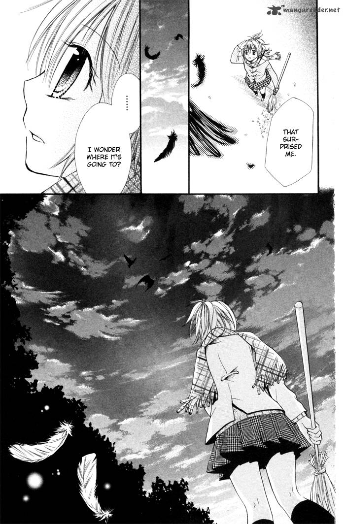 Koi Ja Nai No Da 5 34