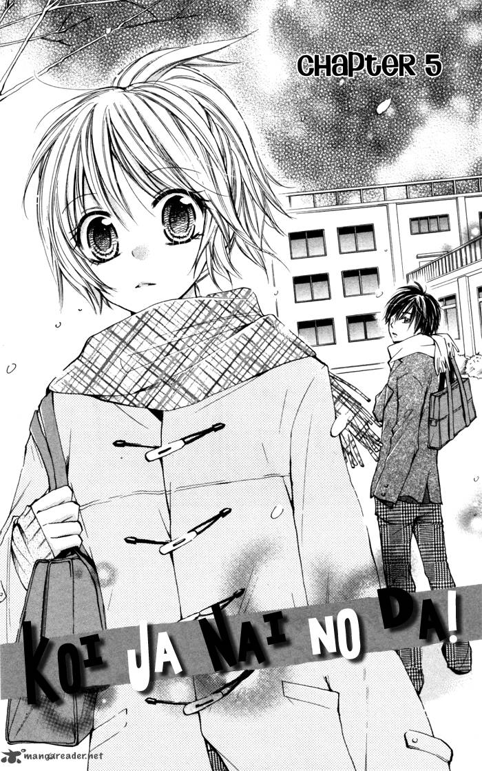 Koi Ja Nai No Da 5 5