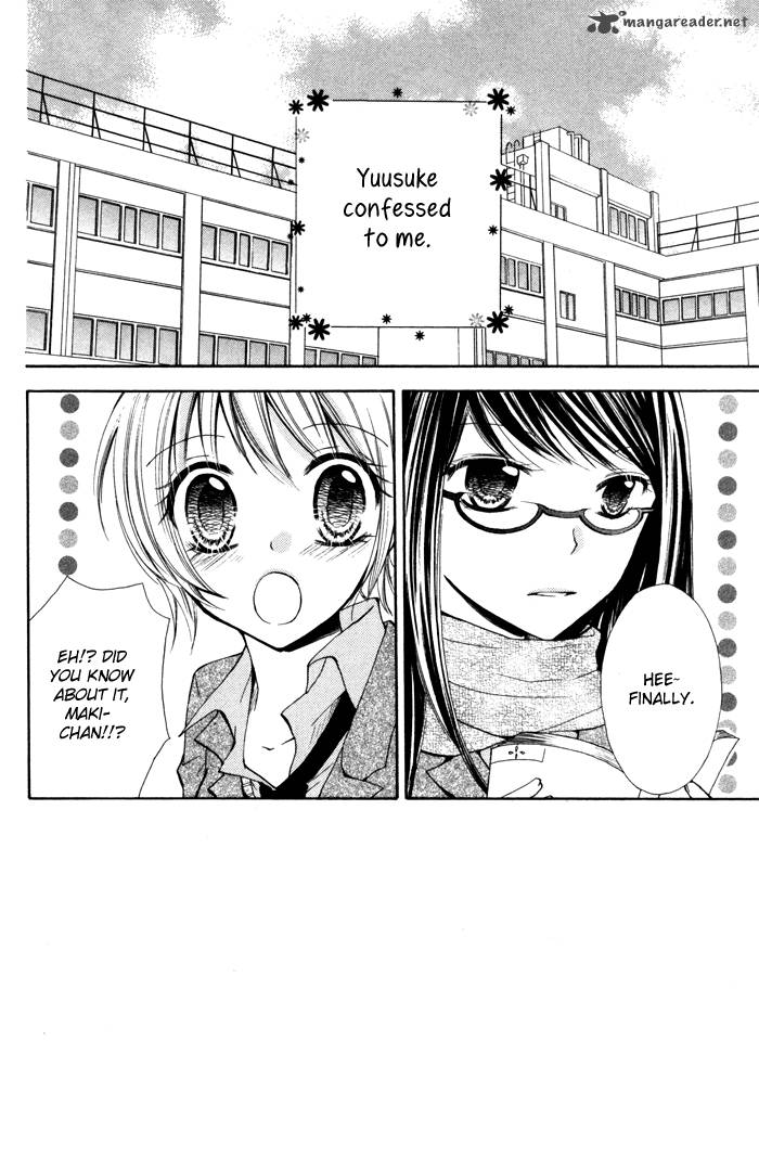 Koi Ja Nai No Da 5 6