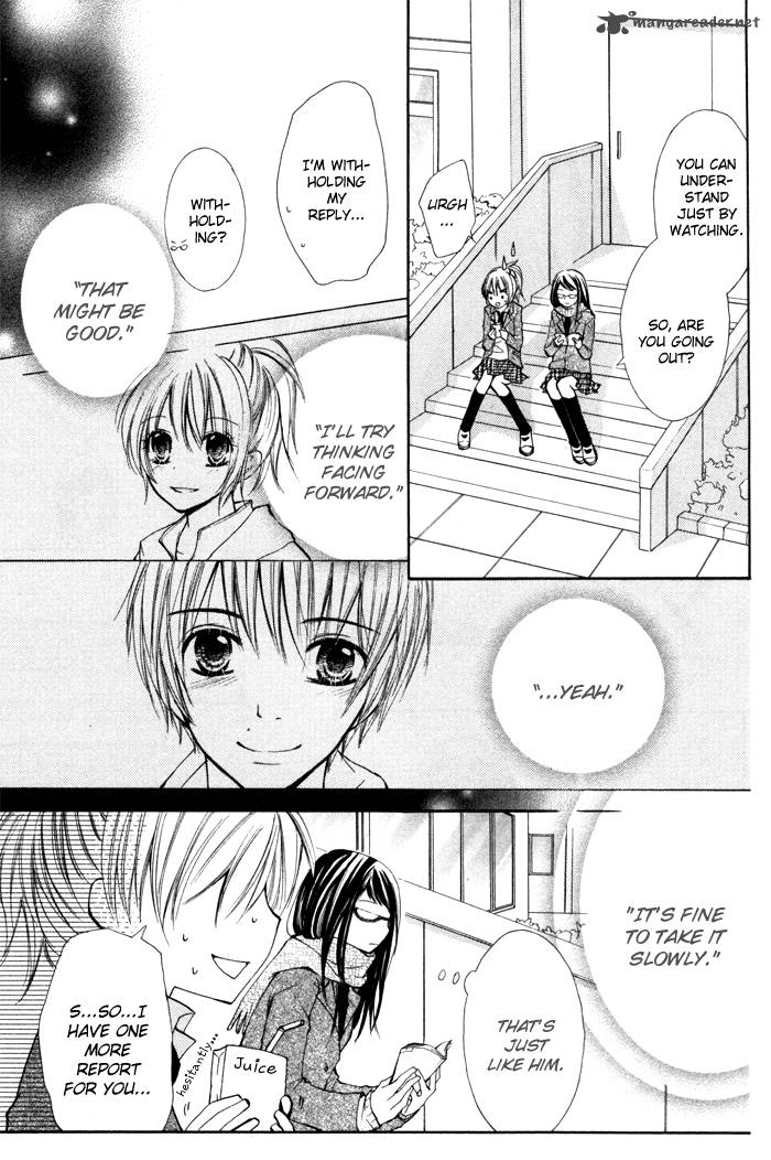 Koi Ja Nai No Da 5 7