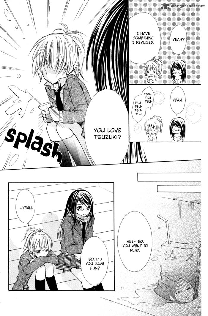 Koi Ja Nai No Da 5 8