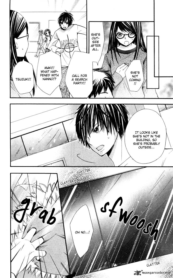 Koi Ja Nai No Da 6 18