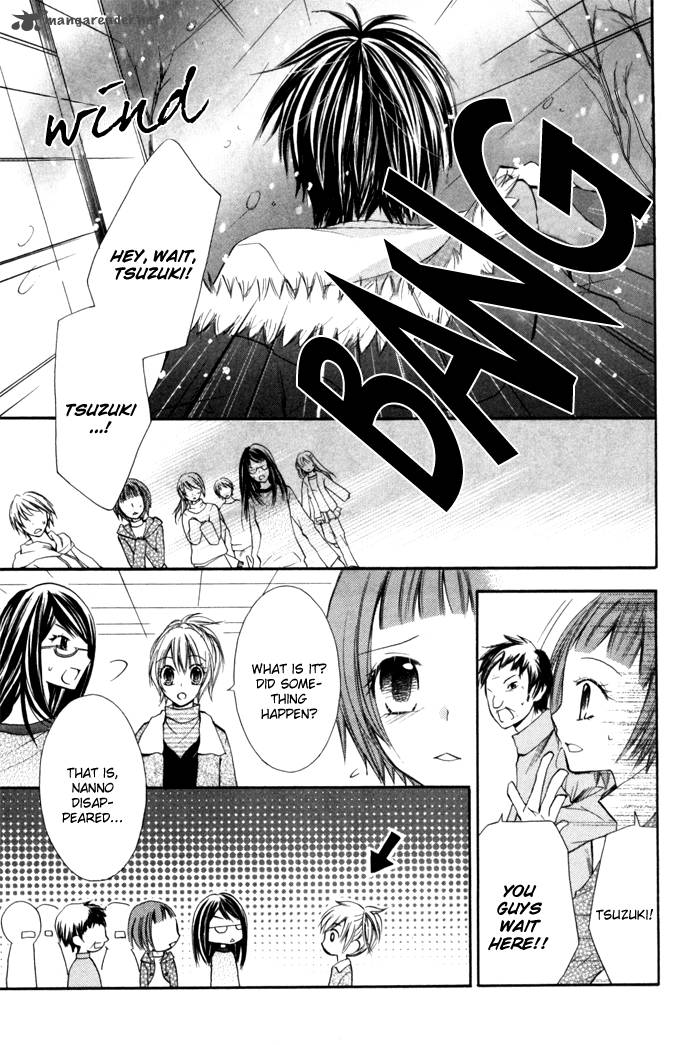 Koi Ja Nai No Da 6 19