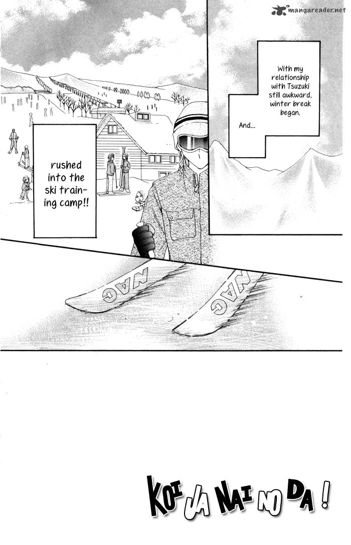 Koi Ja Nai No Da 6 2