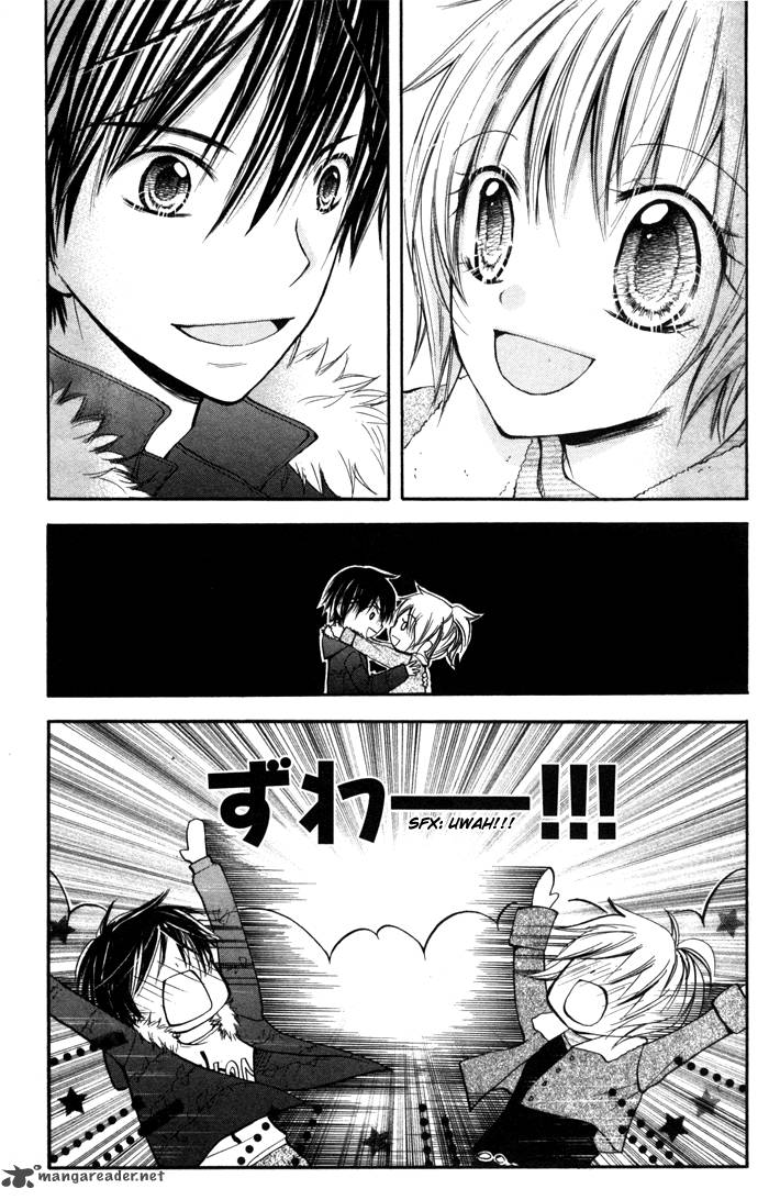 Koi Ja Nai No Da 6 28