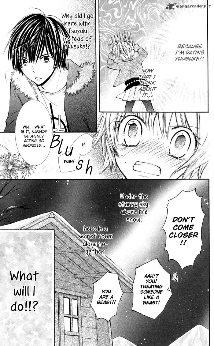 Koi Ja Nai No Da 6 30