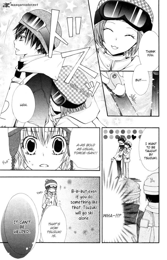 Koi Ja Nai No Da 6 5