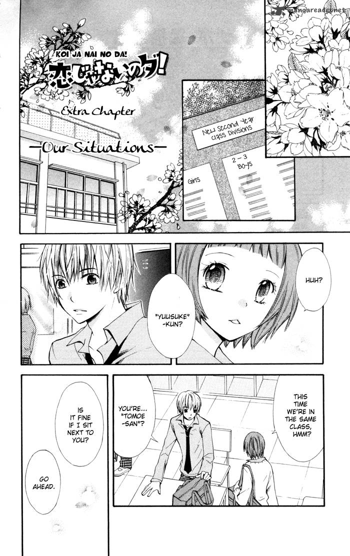 Koi Ja Nai No Da 8 11