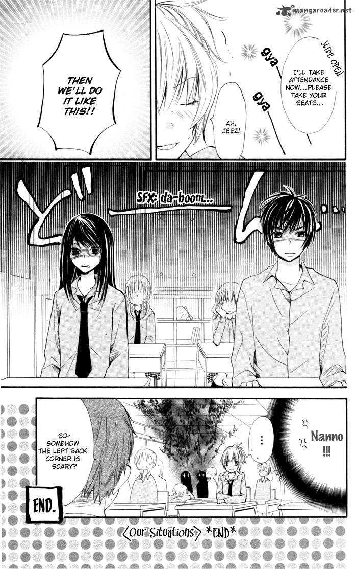 Koi Ja Nai No Da 8 16