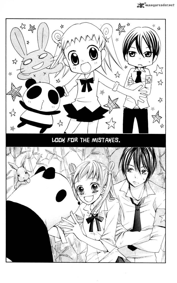 Koi Ja Nai No Da 8 9