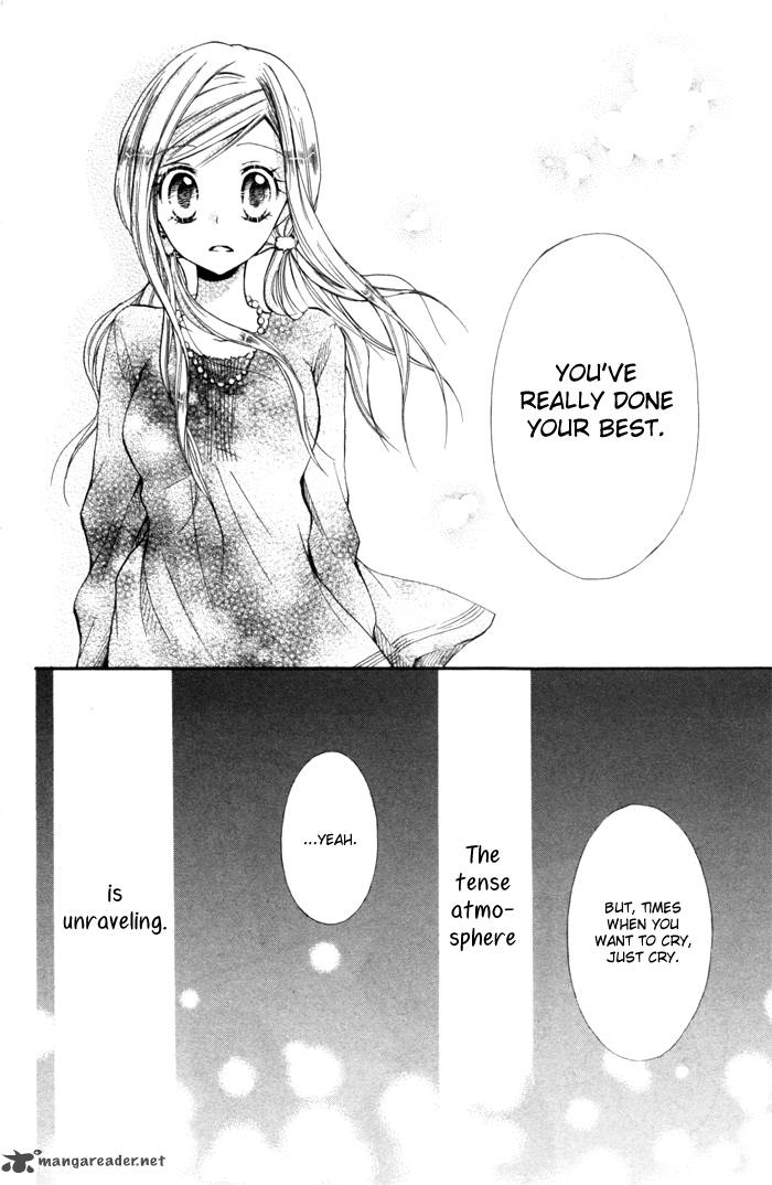 Koi Ja Nai No Da 9 32