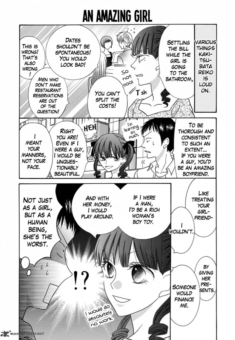 Koi Nashi Ai Nashi 11 10