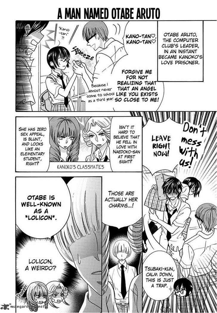 Koi Nashi Ai Nashi 9 6