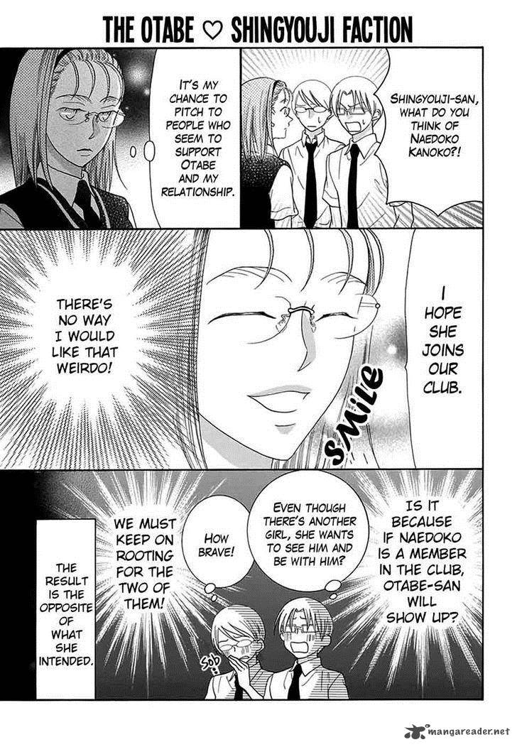 Koi Nashi Ai Nashi 9 9