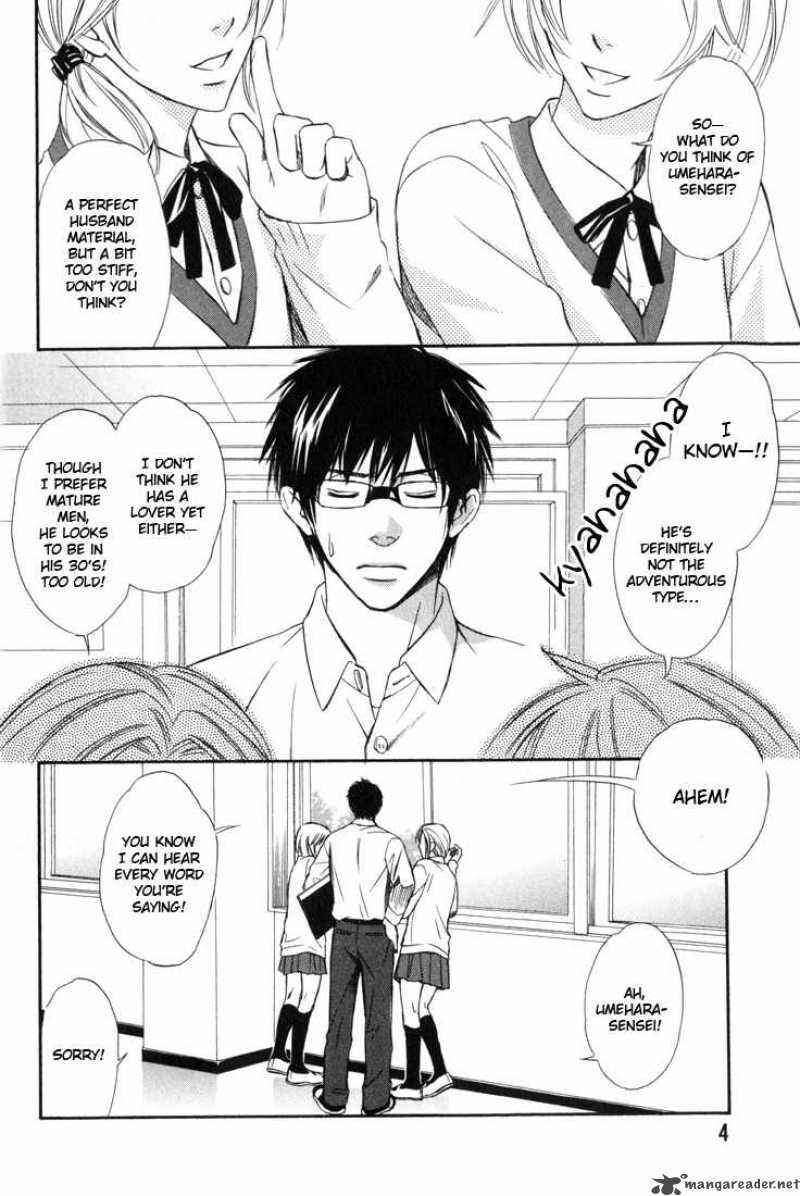 Koi Shika Dekinai Yo 1 10