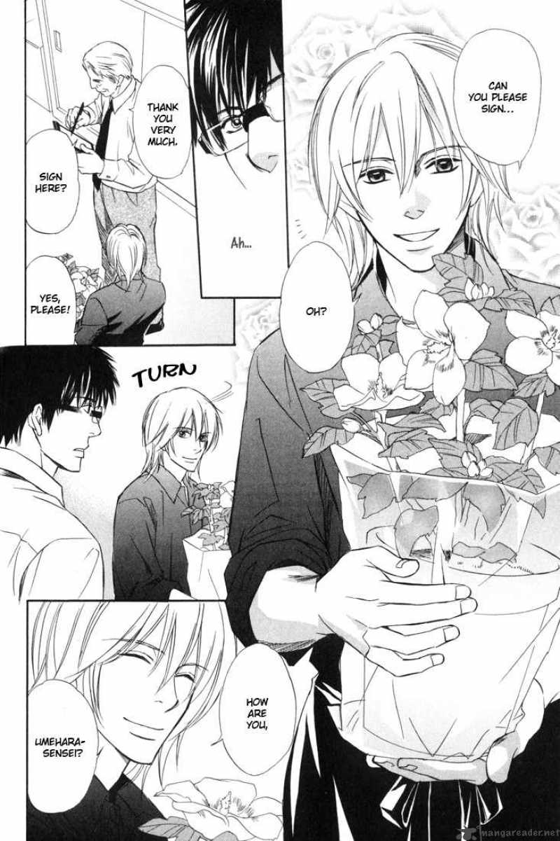 Koi Shika Dekinai Yo 1 14