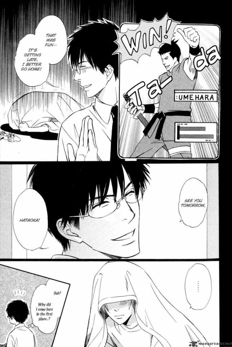 Koi Shika Dekinai Yo 1 19